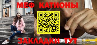 не бодяженный Будённовск