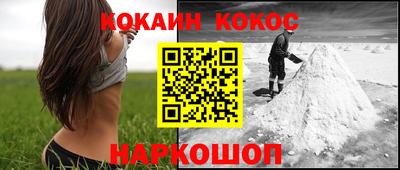 не бодяженный Будённовск