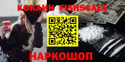 не бодяженный Будённовск