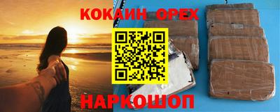 не бодяженный Будённовск