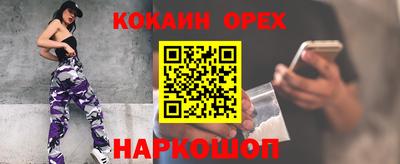 не бодяженный Будённовск