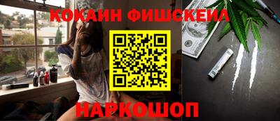 не бодяженный Будённовск