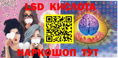 мефедрон Бугуруслан