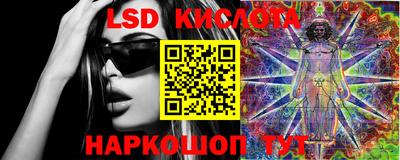 кокс Бузулук