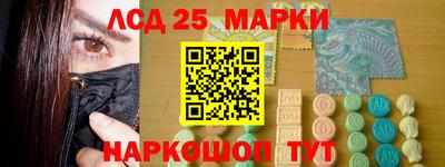 не бодяженный Будённовск