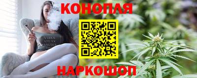 мефедрон Бугуруслан