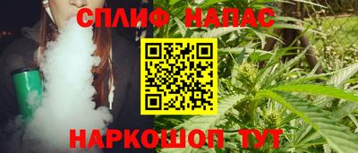 не бодяженный Будённовск