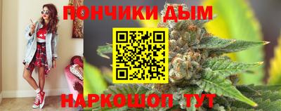 кокс Бузулук