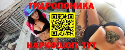 кокс Бузулук