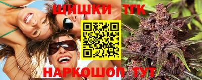 мефедрон Бугуруслан