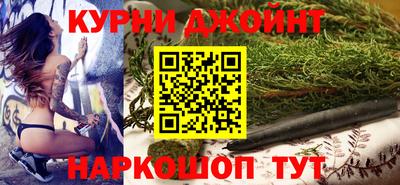 не бодяженный Будённовск