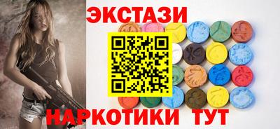кокс Бузулук