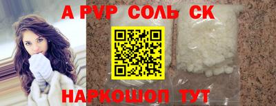 не бодяженный Будённовск