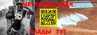 кокс Бузулук