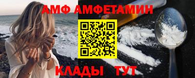 кокс Бузулук