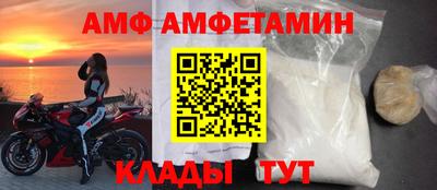 не бодяженный Будённовск