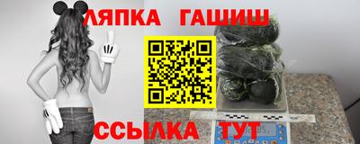 кокс Бузулук