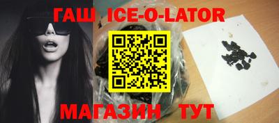 кокс Бузулук