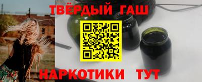 кокс Бузулук