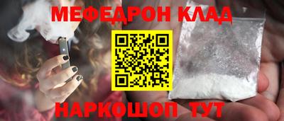 не бодяженный Будённовск